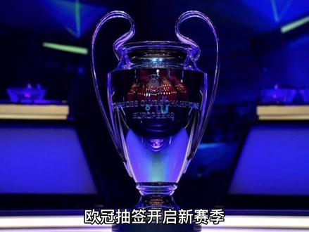 尔正是