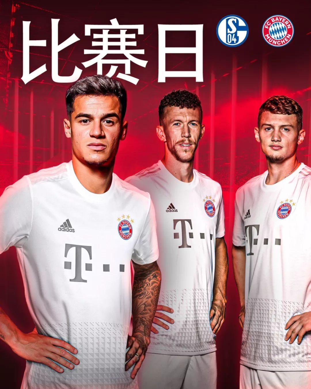 廠的